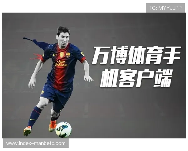 万博manbetx官网在线平台提供安全稳定的博彩体验，尽享丰富游戏娱乐资源