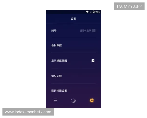 万博manbetx登录网址常见问题解答与客服联系方式详解 万博manbetx登录网址常见问题解答与客服联系方式详解