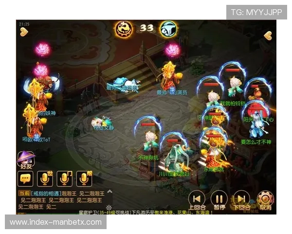 万博max官网入口最新优惠活动，登录即可享受丰富福利与专属奖励提升游戏体验