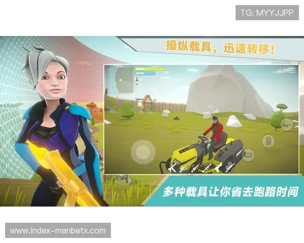 万博全站客户端app下载官网官方渠道下载安装步骤详解