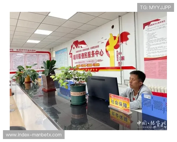 万博官网客服中心:提供专业的技术支持与在线咨询服务指南 万博官网客服中心:提供专业的技术支持与在线咨询服务指南