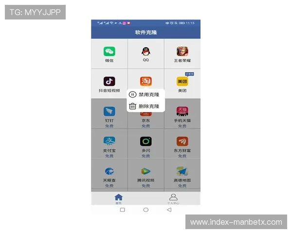 万博官网手机登录入口常见错误及解决方案，助您快速排查登录问题