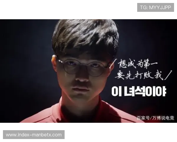 万博电竞app官网注册流程详解,轻松开启你的电竞之旅,享受极致娱乐体验 万博电竞app官网注册流程详解,轻松开启你的电竞之旅,享受极致娱乐体验