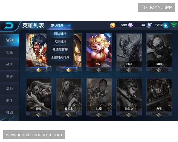 万博登录官方平台安全可靠,保障您的每一次游戏体验 万博登录官方平台安全可靠,保障您的每一次游戏体验