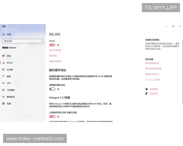 万博网络官网常见问题解答与客服联系方式