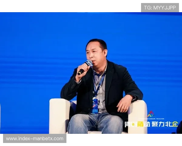 万博这个网站如何在行业中保持竞争优势与创新发展