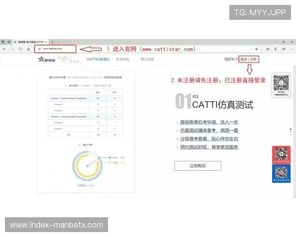 manbetx客服在线咨询平台操作流程详解与常见问题快速解决方案介绍 manbetx客服在线咨询平台操作流程详解与常见问题快速解决方案介绍