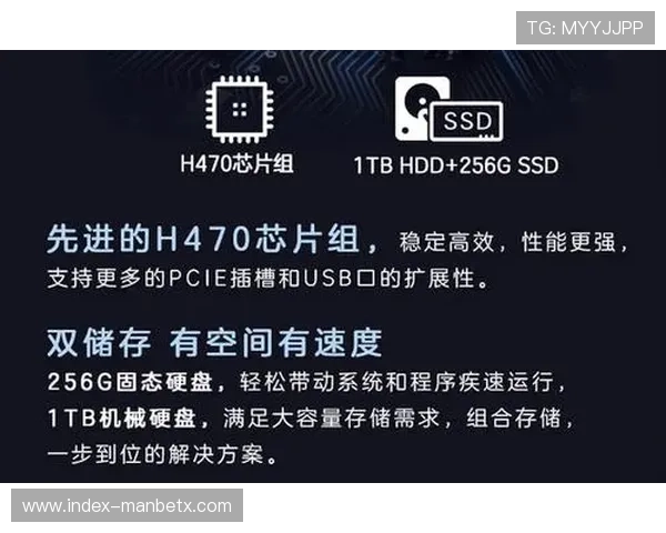 万博app官方下载最新版本发布，持续优化用户体验确保流畅运行品质