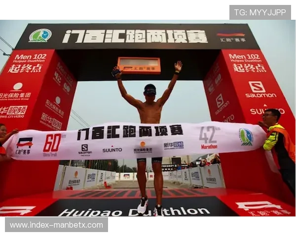 万博体育官方登录,保障账户安全的多项安全措施介绍 万博体育官方登录,保障账户安全的多项安全措施介绍