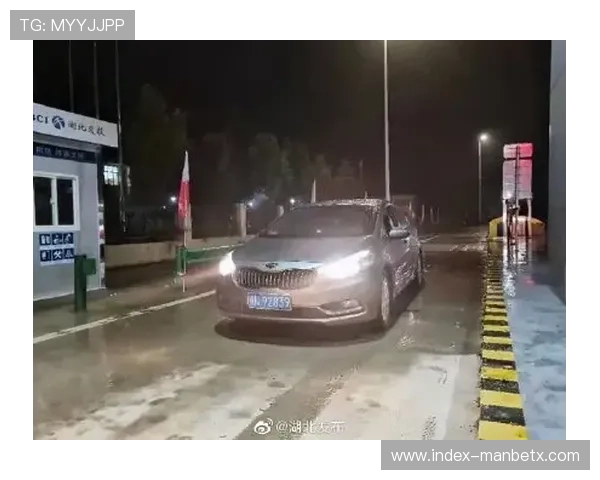 万博全站登录技术保障确保平台运行稳定实现极速响应