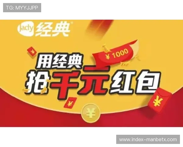 万博官网优惠券领取常见问题解答，解决你在领取过程中遇到的所有疑虑