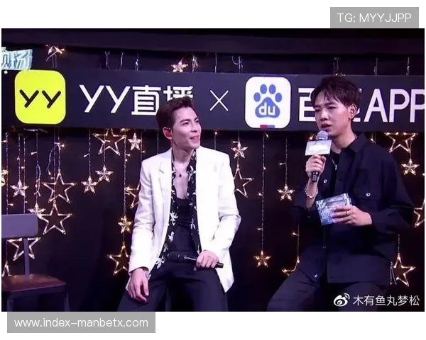 66体育最新赛事直播平台推荐与使用指南详解