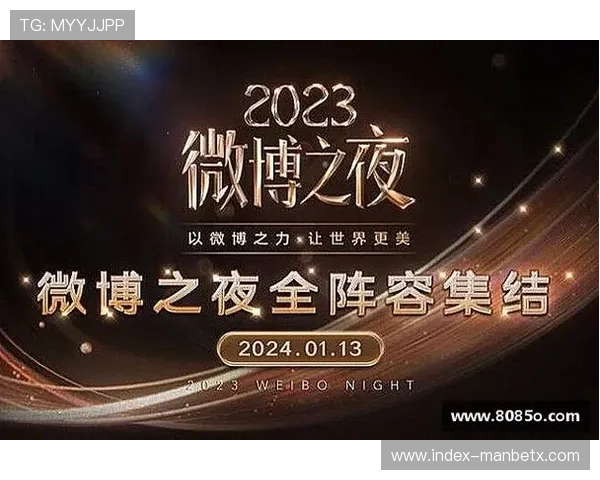 8868体育在线官网提供最新最全的体育赛事直播和比赛资讯,助你第一时间掌握体育动态 8868体育在线官网提供最新最全的体育赛事直播和比赛资讯,助你第一时间掌握体育动态