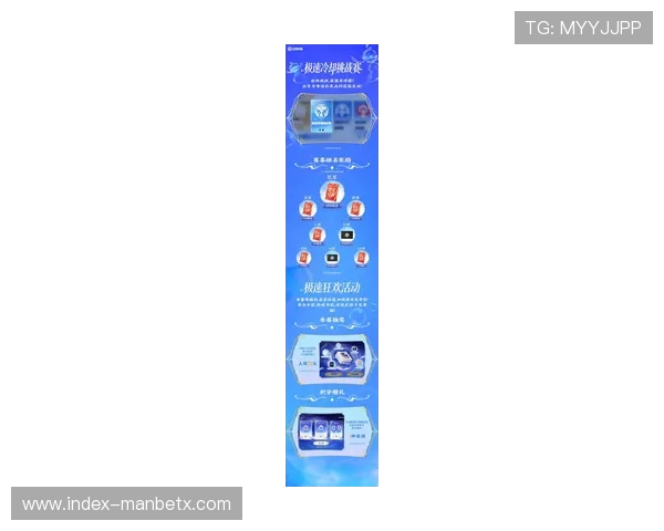 beat365在线体育平台的最新优惠活动和促销策略，助你轻松赢取更多奖金