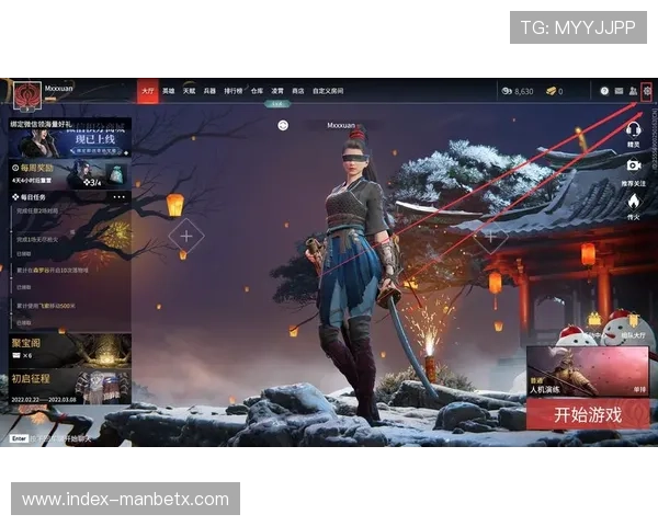 manbetx登录网址最新入口,提供安全稳定的官方登录通道推荐 manbetx登录网址最新入口,提供安全稳定的官方登录通道推荐