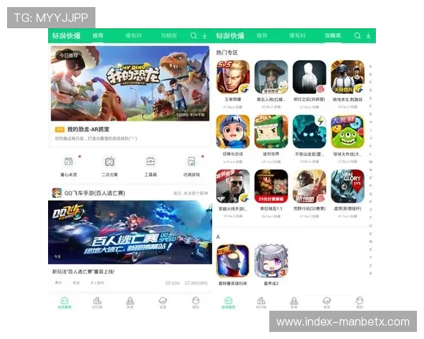 u体育 官网会员特权介绍，提升你的体育观看体验与互动乐趣