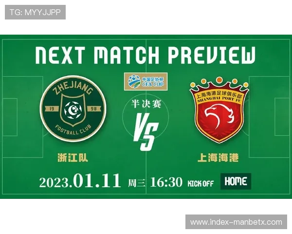 万博manbetx入口最新官方登录地址全面更新，确保玩家安全畅玩体验