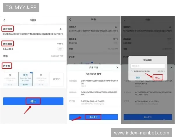 万博2.0版本的充值方式与优惠活动最新优惠政策分析 万博2.0版本的充值方式与优惠活动最新优惠政策分析