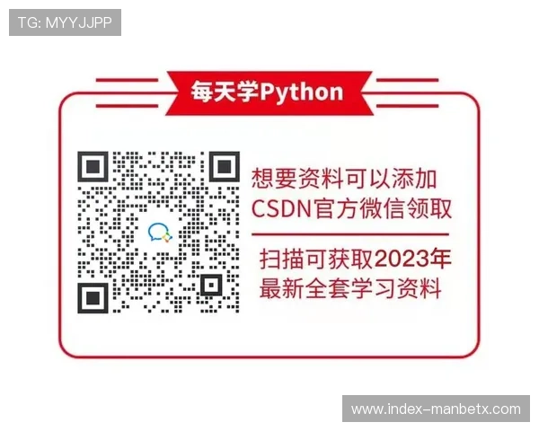 万博官网首页app功能介绍与使用技巧，助您快速掌握平台特色玩法与优惠活动