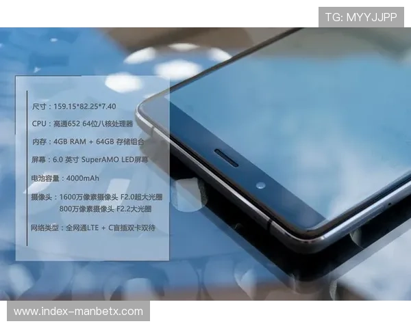 万博手机版max网页版官网入口最新版本更新内容及优化提升用户体验的方法
