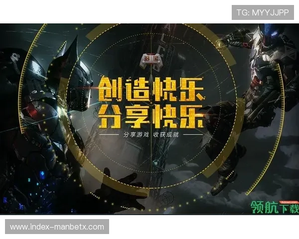 万博官网欢迎你为玩家提供最安全可靠的游戏平台，保障您的每一次游戏体验