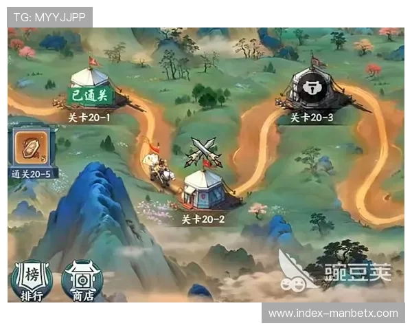 万博网页版本优化更新内容，带来更丰富的游戏资源与更优质的用户体验