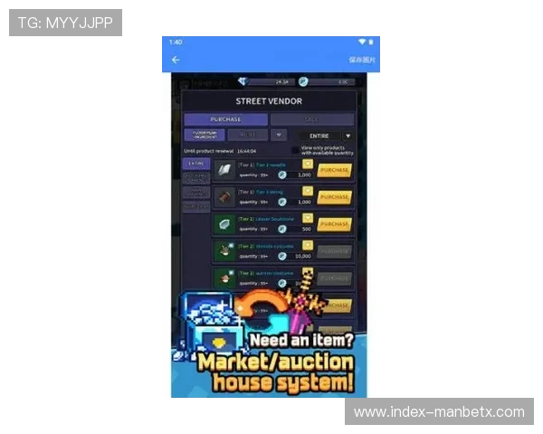 万博首页登陆最新版本更新内容，确保玩家享受最流畅的游戏体验与丰富的优惠活动