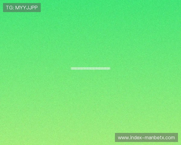 万搏娱乐注册流程详解：新手快速入门指南与常见问题解答