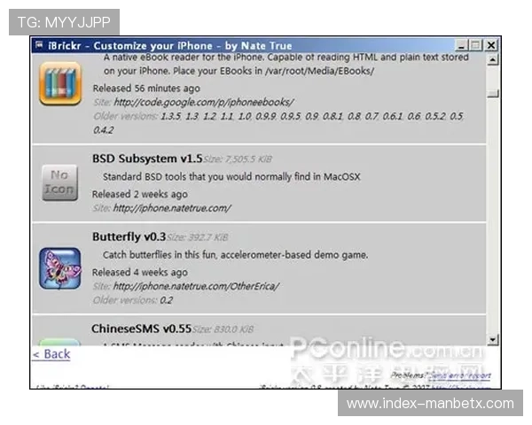 专业分析百家乐网址选择指南，帮助玩家找到最值得信赖的游戏平台