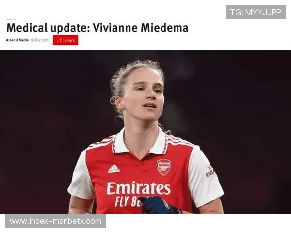 利用球探网足球比分即时功能，随时掌握比赛动态，提升足球赛事的观赛体验和数据分析水平