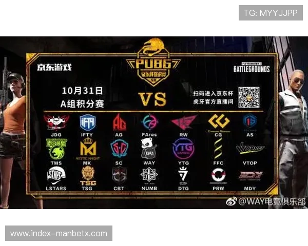 在风云体育电子游戏平台上如何快速注册账号并开启你的体育电竞之旅