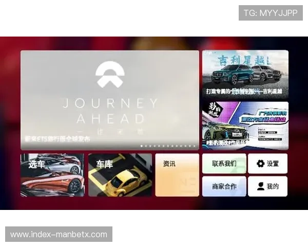 如何快速安装万博app下载3.0app确保顺利使用的方法详解