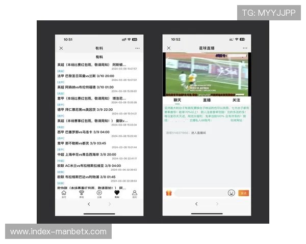 探球网即时比分涵盖各类足球赛事，提供详细的比分直播和赛况分析，满足不同用户的多样需求