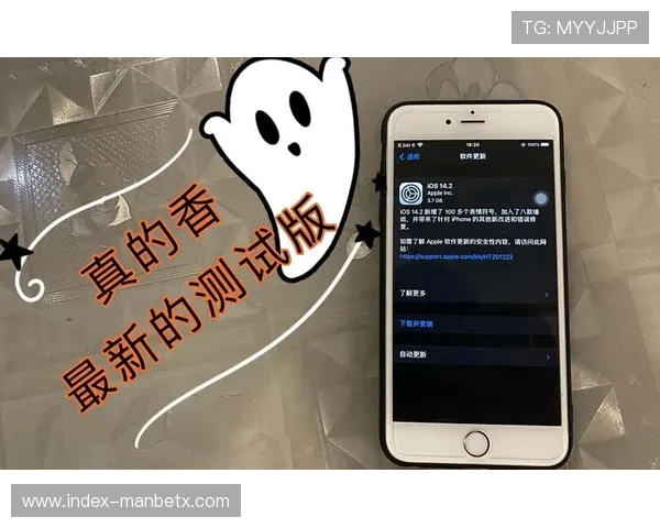 欧宝娱乐官方网站安全可靠的登录指南与最新版本更新介绍 欧宝娱乐官方网站安全可靠的登录指南与最新版本更新介绍