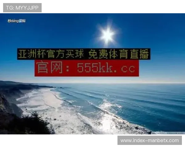 球探足球比分实时推送,满足用户对足球比赛最新比分的关注需求 球探足球比分实时推送,满足用户对足球比赛最新比分的关注需求