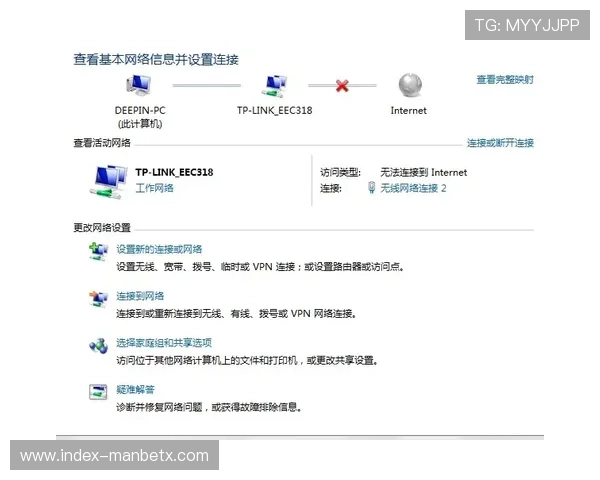 登录万博官方网址开启专属优惠与福利，享受最优质的娱乐服务体验