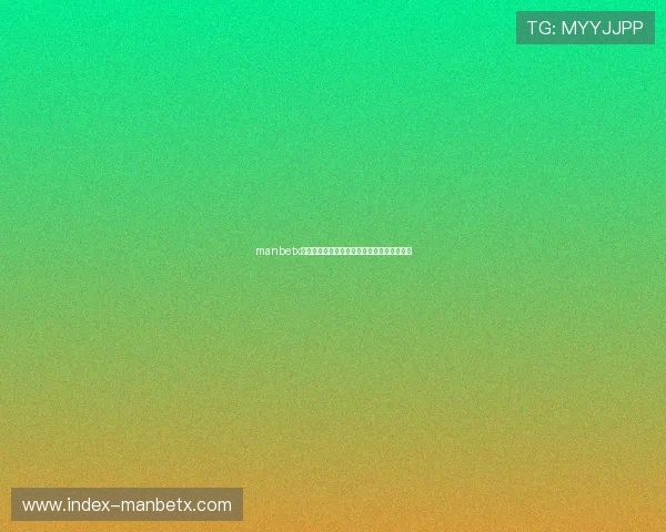 manbetx登录方法详解,助你快速注册与登录操作指南 manbetx登录方法详解,助你快速注册与登录操作指南