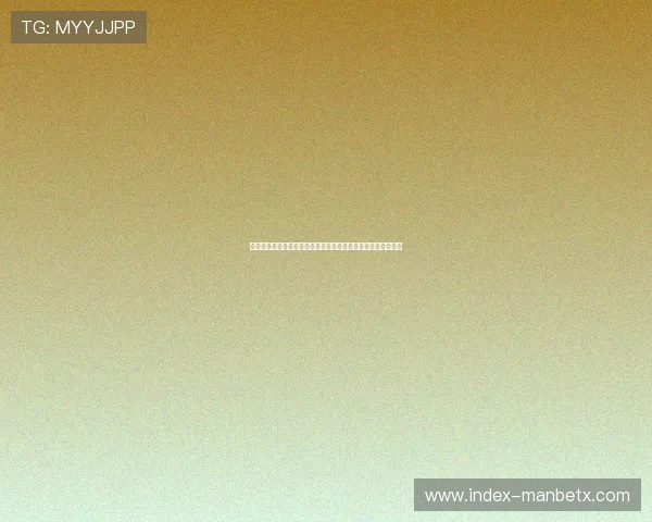 万博体育官网注册：提供多重保障确保用户信息安全与账户安全